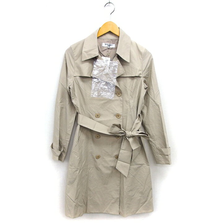 楽天市場】【中古】未使用品 ナチュラルビューティーベーシック 