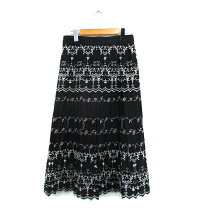 ケーティー gabardine gabardine k.t スカート ギャバジンK Tプラス Gabardine K T スカート一覧1ページ目 公式通販 ファイブフォックス オンラインストア FIVE FOXes ONLINE STORE