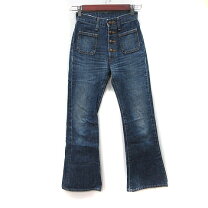 楽天市場】edwin exclusive vintage（キッズ・ベビー・マタニティ）の通販