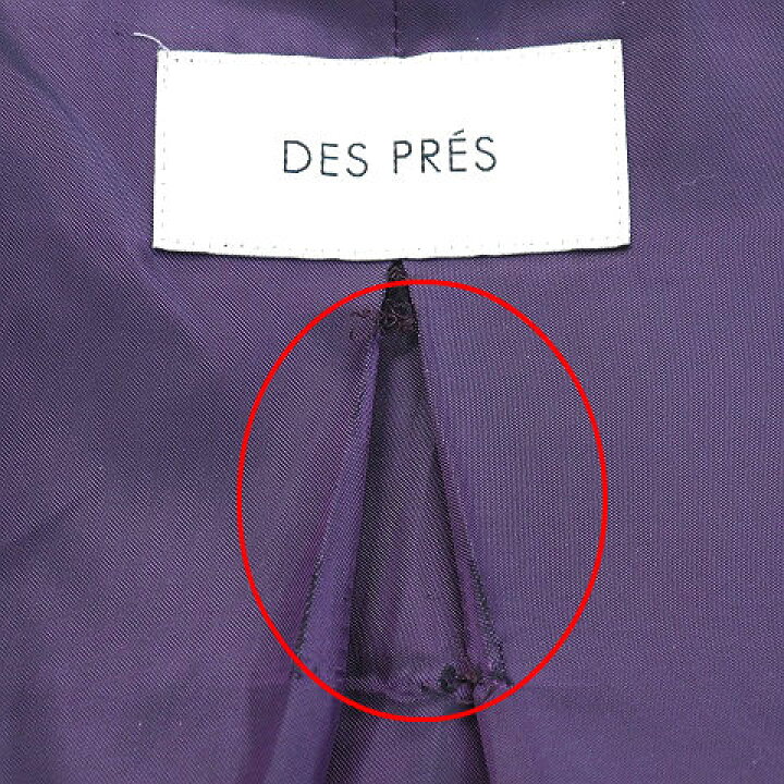 中古 デプレ 21aw Des Pres S K ウール混 トゥモローランド ニット ブラウン ブルーフォックスポンチョ プルオーバー レディース 茶 予約 Des