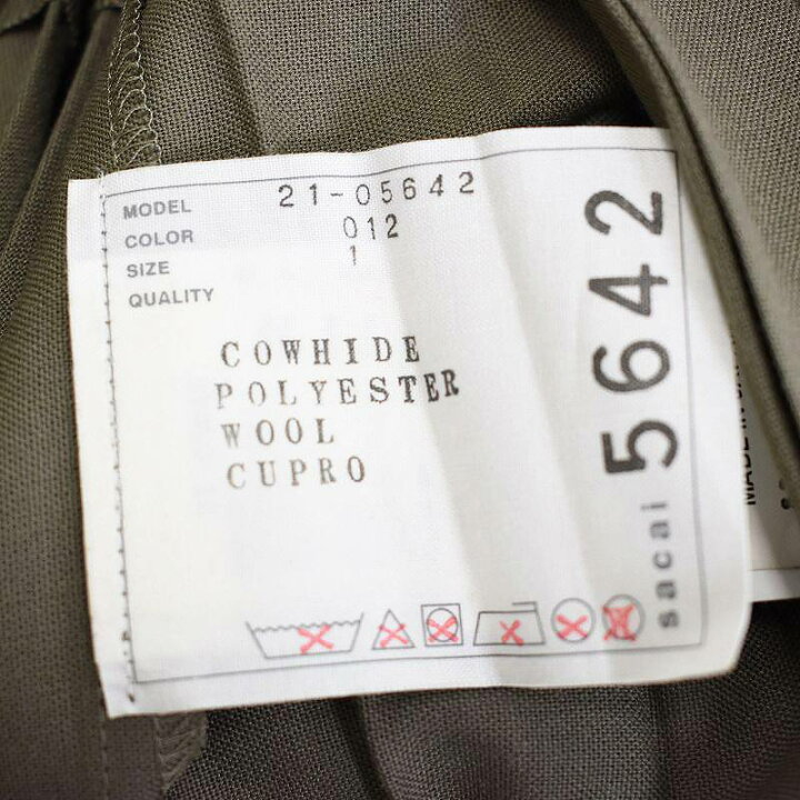 楽天市場】【中古】未使用品 サカイ sacai 21AW コート ダブル  