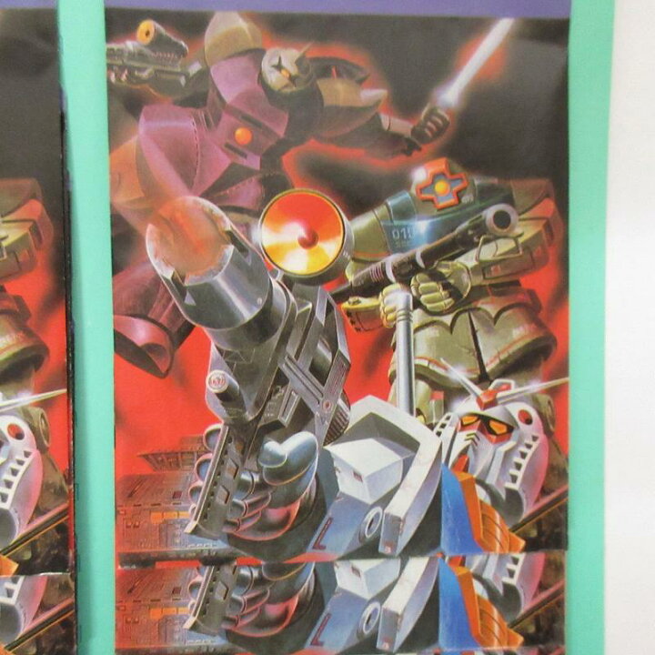 楽天市場】【中古】未使用品 昭和レトロ 機動戦士ガンダム プロマイド 