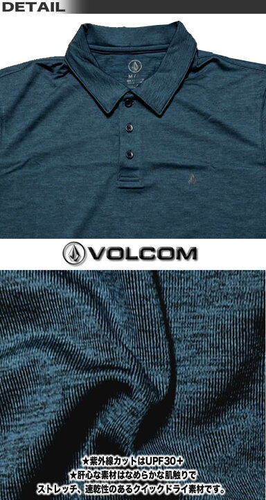 楽天市場】【最短翌日配達】 ボルコム ポロシャツ メンズ 半袖 VOLCOM 