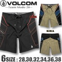 【最短翌日配達】 VOLCOM ボルコム メンズ ボードショーツ サーフパンツ サーフブランド アウトレット 水着 トランクス 海パン ストレッチ 【あす楽対応】A0822500