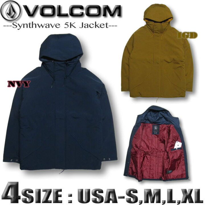 楽天市場】【最短翌日配達】 VOLCOM ボルコム メンズ ジャケット 