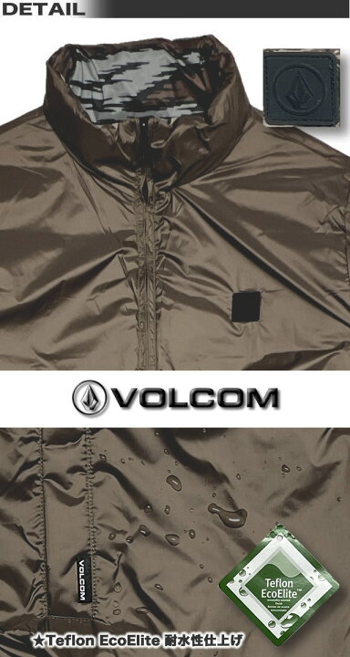 楽天市場】【最短翌日配達】 VOLCOM ボルコム メンズ ジャケット 