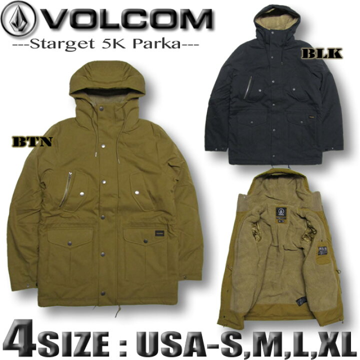 楽天市場】【最短翌日配達】 VOLCOM ボルコム メンズ アウター 