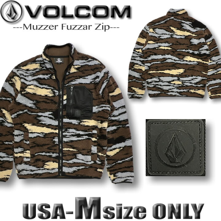 楽天市場】【最短翌日配達】 VOLCOM ボルコム メンズ ジャケット ボア 
