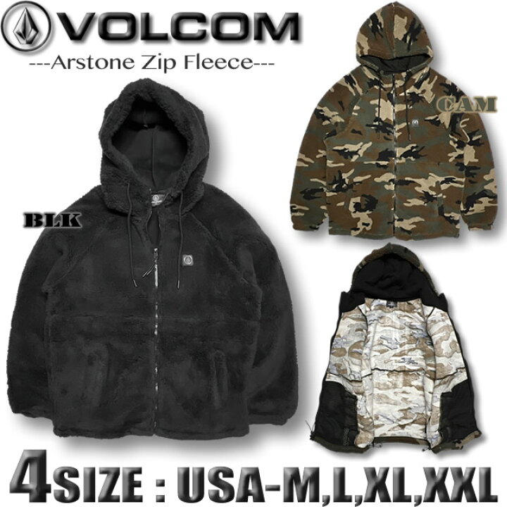 楽天市場】【最短翌日配達】 VOLCOM ボルコム メンズ ジャケット 