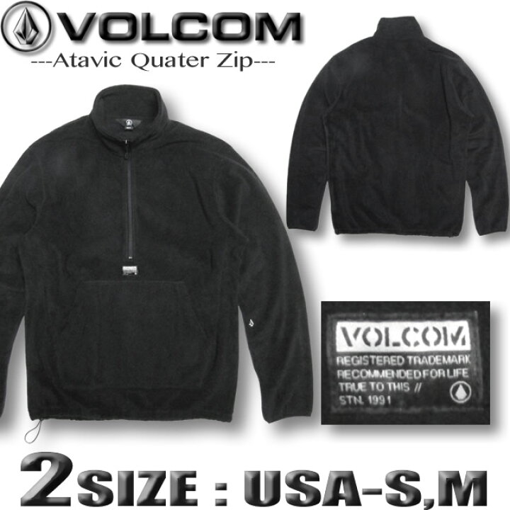 楽天市場】【最短翌日配達】 VOLCOM ボルコム メンズ フリース ハーフ 