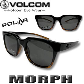 VOLCOM ボルコム メンズ サングラス グラサン 偏光レンズ ポーラレンズ POLAR LENS スケボー スノボー サーフブランド サーフィン 紫外線対策 ヴォルコム MORPH VE03000902