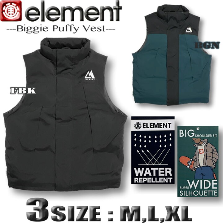 楽天市場】【最短翌日配達】 エレメント メンズ ELEMENT ダウン タイプ 