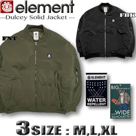 ELEMENT エレメント MA-1 エムエーワン ジャケット アウター メンズ 中綿 ドロップショルダー ワイド ビッグシルエット スケボー ジップアップ【あす楽対応】BC022-778