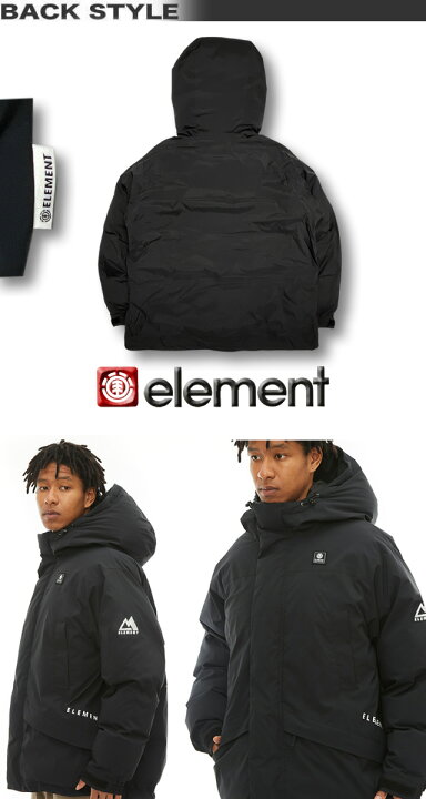 楽天市場】【最短翌日配達】 エレメント メンズ ELEMENT 中綿 ダウン  