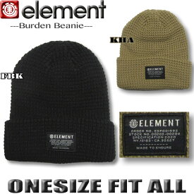 エレメント ニット帽 キャップ ビーニー メンズ 帽子 ELEMENT スケボー スケートボード ブランド 【あす楽対応】BC022-918