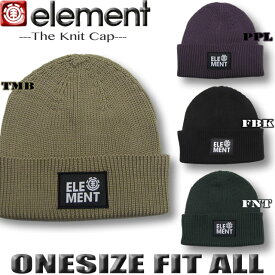 エレメント ニット帽 キャップ ビーニー メンズ 帽子 ELEMENT スケボー スケートボード ブランド 【あす楽対応】BC022-930