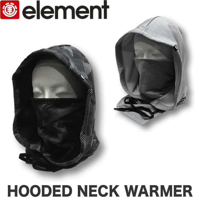 肌当りがソフトで暖かさもばっちりな人気のフードウォーマー ELEMENT エレメント メンズ ネックウォーマー パーカー マフラー フードウォーマー【あす楽対応】AH022-987