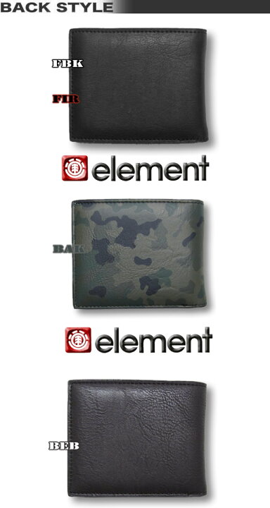 楽天市場】【最短翌日配達】 エレメント 財布 二つ折り element PU 