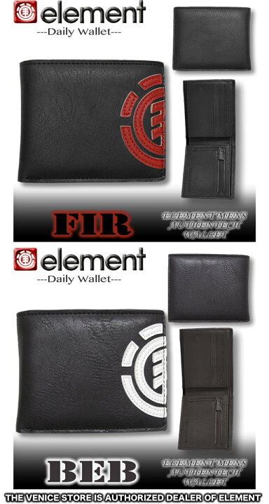 楽天市場】【最短翌日配達】 エレメント 財布 二つ折り element PU 