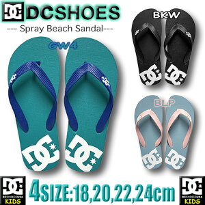 �y�ŒZ�����z�B�z �L�b�Y �r�[�`�T���_�� �f�B�[�V�[ DC SHOES CO �V���[�Y �j�̎q �q�� �r�[�T�� �X�P�{�[ �u�����h �X�P�[�g�{�[�h �v�[�� �C���� �y�����y�Ή��zDK231015