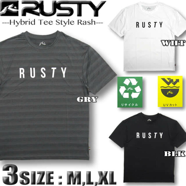 RUSTY ラスティー メンズ 半袖 ラッシュガード 水陸両用 ドロップショルダー オーバーサイズ UVカットストレッチ【あす楽対応】【翌日配達可能なメール便対応】912464 VENICE ラスティ rusty 半袖ラッシュガード 黒/M