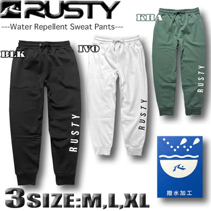 楽天市場】【最短翌日配達】 RUSTY ラスティー メンズ スウェット 