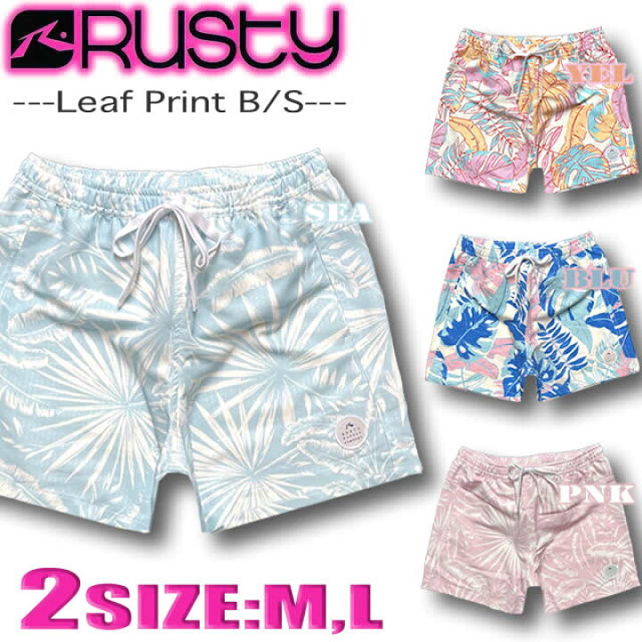 楽天市場】【最短翌日配達】 RUSTY ラスティー レディース サーフ 