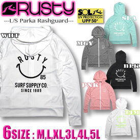 ラッシュガード レディース 長袖 パーカー ハイネック ジップアップ RUSTY ラスティー UVカット 接触冷感素材 サーフブランド 大きいサイズ UPF50+ 【水着】【あす楽対応】922467