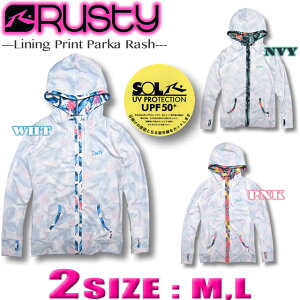 ラッシュガード Rusty レディース 長袖 パーカーの人気商品 通販 価格比較 価格 Com