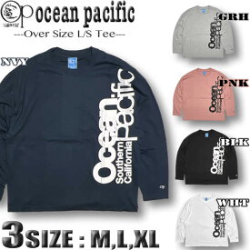 サーフブランド ロンT メンズ OP オーシャンパシフィック ドロップショルダー オーバーサイズ BIG 長袖Tシャツ ocean pacific【あす楽対応】【翌日配達可能なメール便対応】サーフブランド 532081