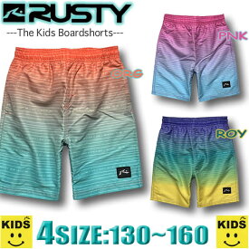 サーフパンツ キッズ RUSTY ラスティー サーフブランド インナー付き ボードショーツ トランクス 海パン 水着 男の子 ボーイズ 子供 【あす楽対応】963404