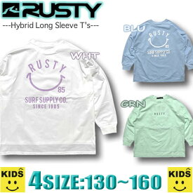 サーフブランド キッズ ラッシュガード ロンT RUSTY ラスティー 長袖Tシャツ ロングスリーブ UVカット ストレッチ 水陸両用 【あす楽対応】963462