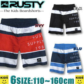 サーフパンツ キッズ RUSTY ラスティー サーフブランド インナー付き ボードショーツ トランクス 海パン 水着 男の子 ボーイズ 子供 【あす楽対応】960401 110,120,130,140,150,160