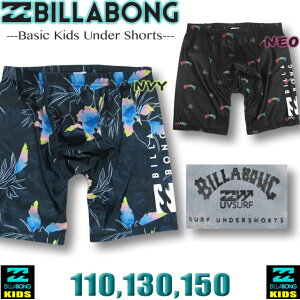 yŒZzBz r{ LbY Ci[V[c A_[V[c bV BILLABONG AEgbg WjA yzyyΉz110,130,50 T[tuh q j̎qyԕis