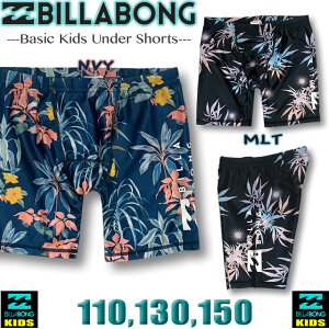 yŒZzBz r{ LbY Ci[V[c A_[V[c bV BILLABONG AEgbg WjA yzyyΉz110,130,50 T[tuh q j̎qyԕis