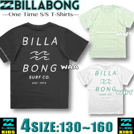 【最短翌日配達】 ビラボン Tシャツ キッズ 半袖 BILLABONG 子供服 男の子 アウトレット サーフブランド 130 140 150 160【あす楽対応】BE015-201