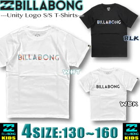 【最短翌日配達】 ビラボン Tシャツ キッズ 半袖 BILLABONG 子供服 男の子 アウトレット サーフブランド 130 140 150 160【あす楽対応】BE015-204