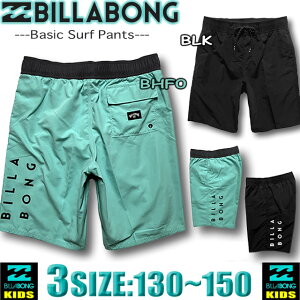 yŒZzBzr{ T[tpc LbY BILLABONG @{[hV[c q j̎q T[tuh AEgbgyyΉz BE015-401