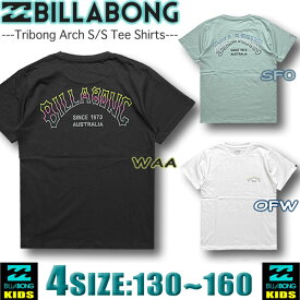 【最短翌日配達】ビラボン Tシャツ キッズ 半袖 BILLABONG 子供服 男の子 アウトレット サーフブランド 130,140,150,160【あす楽対応】BE01E-200