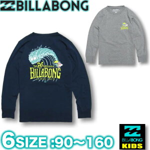 キッズトップス サーフブランド Tシャツの人気商品 通販 価格比較 価格 Com