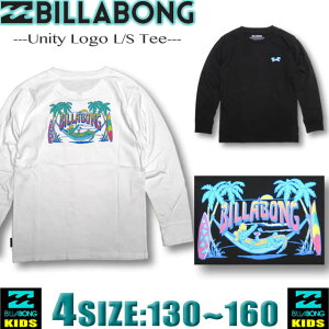 キッズトップス サーフブランド Tシャツの人気商品 通販 価格比較 価格 Com キッズトップス サーフブランド Tシャツの人気商品 通販 価格比較 価格 Com
