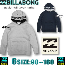 ビラボン キッズ パーカー サーフブランド BILLABONG 裏起毛 アウトレット 90,110,130,140,150,160【子供】【男の子】【女の子】 【あす楽対応】AJ016-020