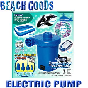 yŒZzBz nCp[ d |v  C r[`ObY }ObY v[ObYyԕiszyyΉz