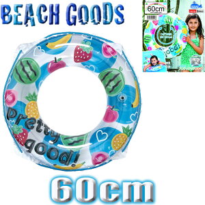 yŒZzBz  60cm EL q 4΁`8΂炢 r[`ObY yyΉzy[֑Ήz