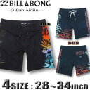 【最短翌日配達】 ビラボン サーフパンツ メンズ ボードショーツ BILLABONG 水着 サーフブランド 海パン サーフトランクス 19inch【あす楽対応】 BB011-515
