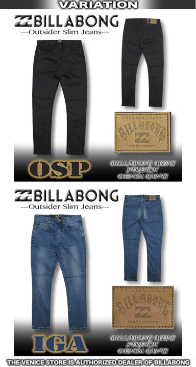 楽天市場】【最短翌日配達】 ビラボン ジーンズ BILLABONG メンズ 