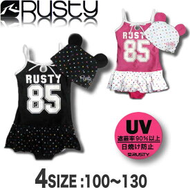楽天市場 Rusty 水着 女の子の通販