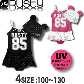 女の子 水着 キッズ RUSTY ラスティー ロゴプリント スイムキャップ付き ワンピース 100|110|120|130 サーフブランド965651