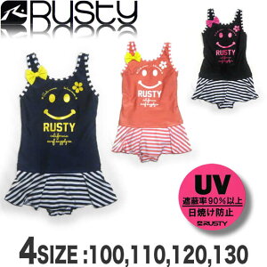 キッズファッション 女の子 水着 Rustyの通販 価格比較 価格 Com