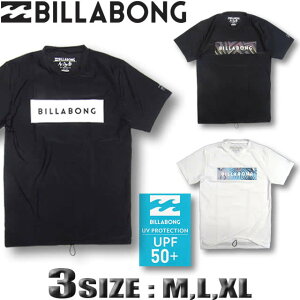 Billabong ラッシュガードの人気商品 通販 価格比較 価格 Com